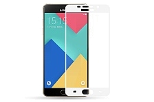 Защитное стекло 3D для SAMSUNG Galaxy A5 (2017) SM-A510 белый кант толщина 0,26mm 2Д. Защитное стекло 3D для SAMSUNG Galaxy A5 (2017) SM-A510 белый кант толщина 0,26mm 2Д.
