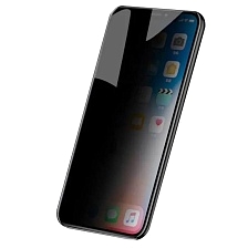 Защитное стекло Антишпион G-Rhino для APPLE iPhone 15 Pro (6.1"), цвет окантовки черный Защитное стекло Антишпион G-Rhino для APPLE iPhone 15 Pro (6.1"), цвет окантовки черный