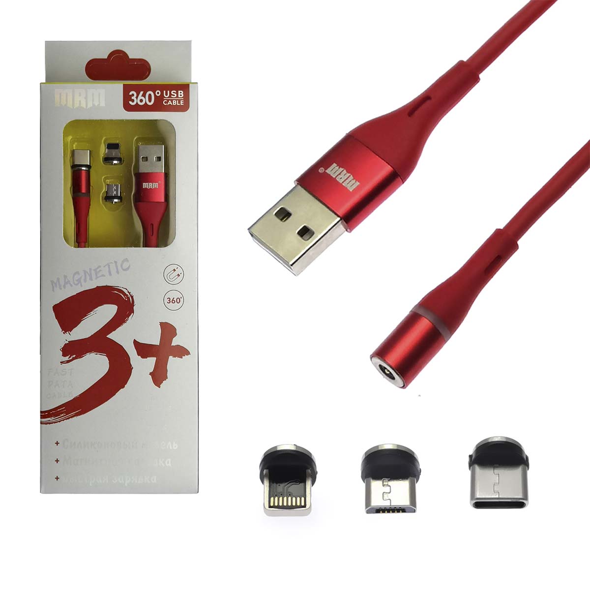 Магнитный зарядный кабель MRM 360 3 в 1, с магнитными насадками APPLE Lightning 8-pin, Micro USB, Type-C, цвет красный | Последняя цена