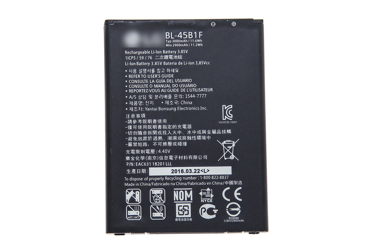 АКБ (Аккумулятор) BL-45B1F для LG V10 H961S 3000mAh.