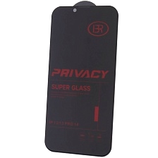 Защитное стекло Антишпион BRAUFFEN для APPLE iPhone 13 (6.1"), iPhone 13 Pro (6.1"), iPhone 14 (6.1"), iPhone 16e (6.1"), цвет окантовки черный