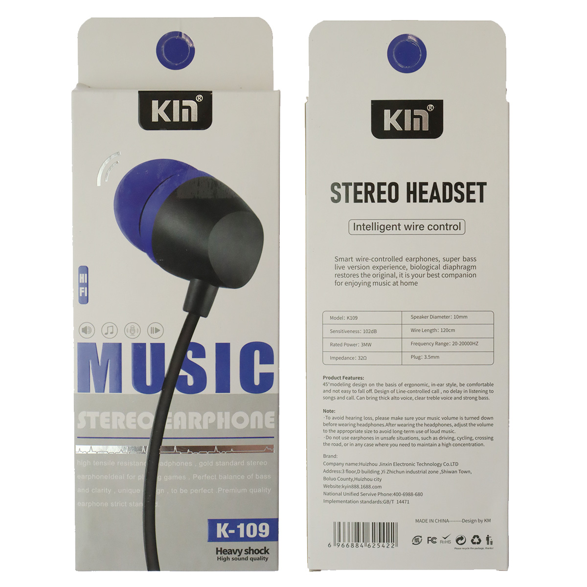 Гарнитура (наушники с микрофоном) проводная, KIN K-109, цвет черный