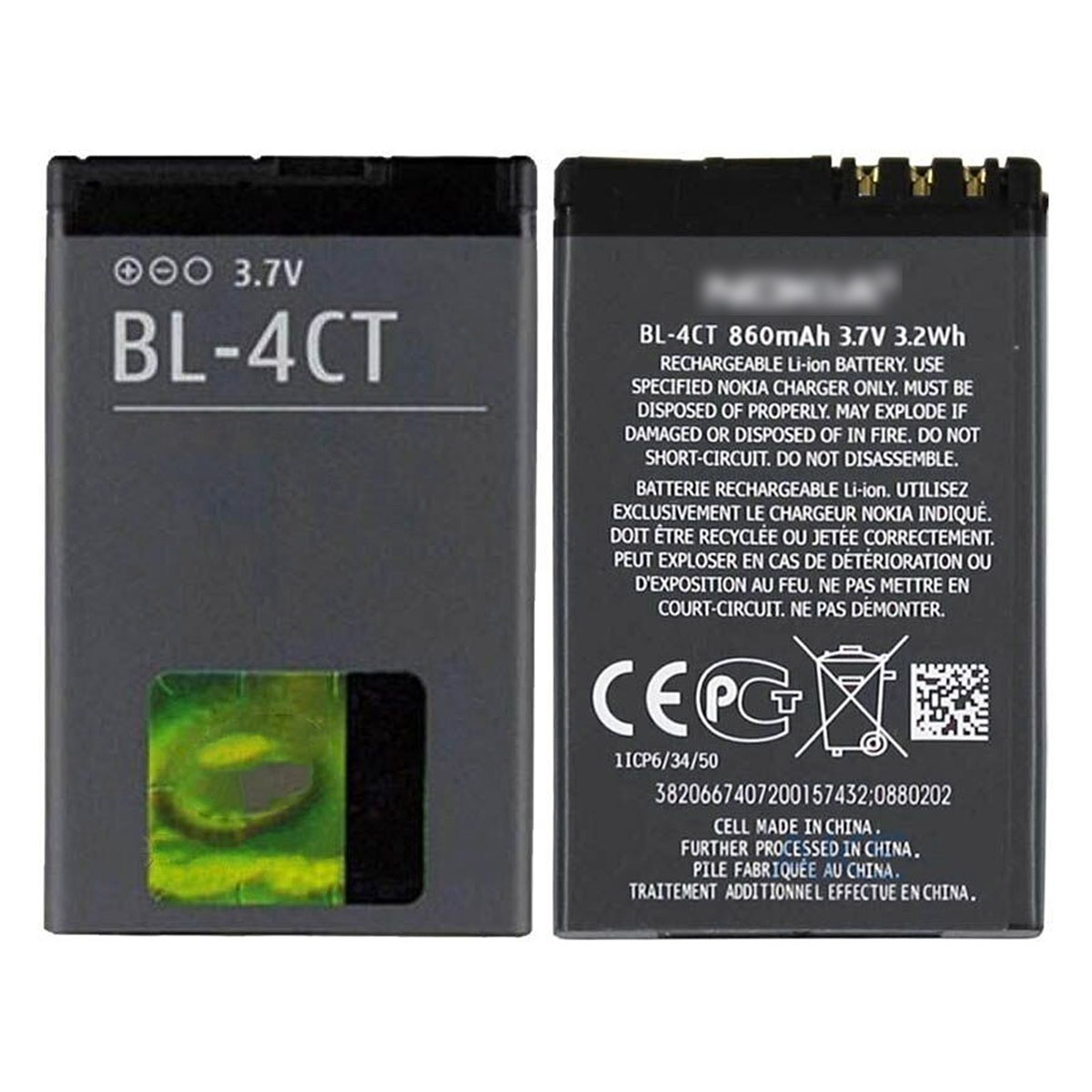 АКБ (Аккумулятор) BL-4CT для NOKIA 2720f, 3720, 5310XM, 5630XM, 6600f, 6700s, 6702s, 7205, 7210c, 7210s, 7230, 7212c, 7310c, X3, 3.2Wh, 3.7V, 860mAh
