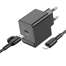 СЗУ (Сетевое зарядное устройство) с кабелем USB Type-C на Lightning 8 pin BOROFONE BAS13A, 20W, 3A, 1 TYPE-C, PD20W, цвет черный