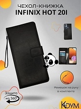 Чехол книжка для INFINIX Hot 20i, экокожа, визитница, цвет черный
