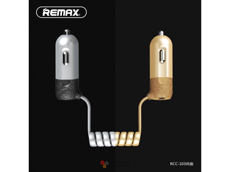 АЗУ "REMAX" FINCHY 1 USB 3.4А + кабель USB lightning RC-103 цвет золотистый.