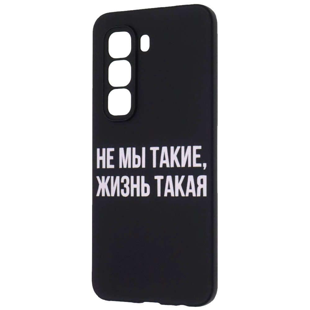 Чехол накладка для INFINIX HOT 50 Pro 4G, защита камеры, рисунок Не мы такие