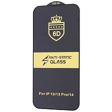 Защитное стекло ESD OG Glass 6D ANTI-STATIC GLASS для APPLE iPhone 13 (6.1"), iPhone 13 Pro (6.1"), iPhone 14 (6.1"), iPhone 16e (6.1"), с сеточкой на динамике, цвет окантовки черный
