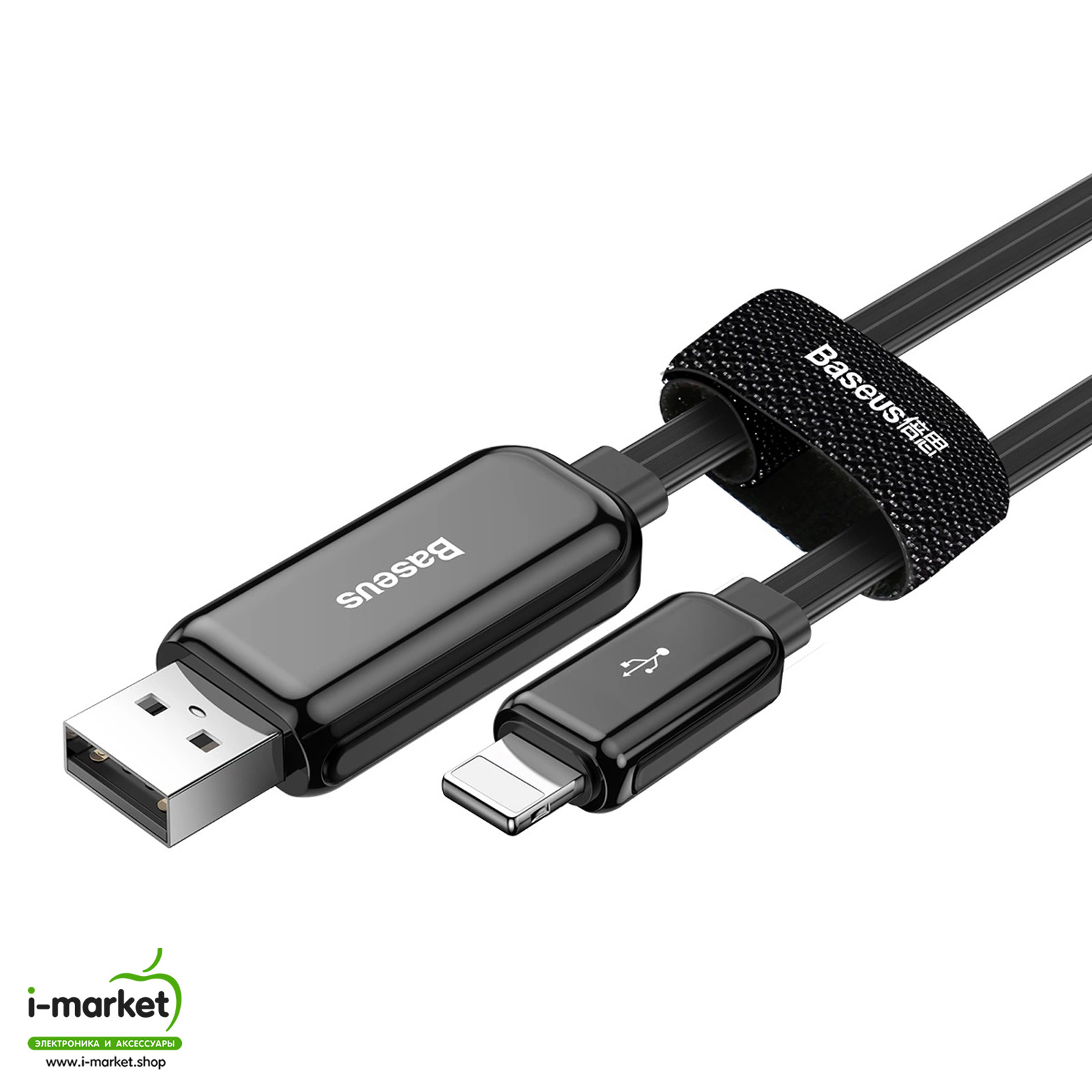 Кабель с подсветкой BASEUS CALLG-09 Glowing USB на Lightning 8-pin, 2.4A, 1 метр, цвет черный