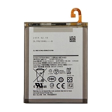 АКБ (Аккумулятор) EB-BA750ABU для SAMSUNG Galaxy A10 (SM-A105), Galaxy M10 (SM-M105F), Galaxy A7 2018 (SM-A750), 3300mAh АКБ (Аккумулятор) EB-BA750ABU для SAMSUNG Galaxy A10 (SM-A105), Galaxy M10 (SM-M105F), Galaxy A7 2018 (SM-A750), 3300mAh