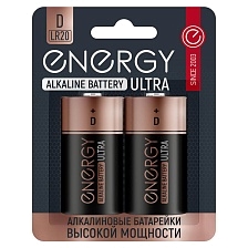 Батарейка ENERGY ULTRA LR20 D BL2 Alkaline 1.5V