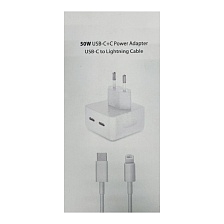 СЗУ (Сетевое зарядное устройство) A2246 с кабелем c кабелем USB Type C на Lightning 8 pin, 50W, 2 USB Type C, длина 1 метр, цвет белый