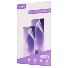 Защитная пленка UMBOS UM-005 для XIAOMI Poco X7 Pro, для смартфона без чехла, самовосстанавливающаяся, гидрогелевая, глянцевая