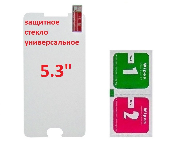 Защитное стекло "Pro Glass" для смартфонов универсальное 5.3" с вырезом под кнопку Home / прозрачное. Защитное стекло "Pro Glass" для смартфонов универсальное 5.3" с вырезом под кнопку Home / прозрачное.