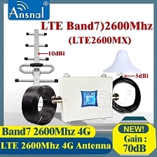 Усилитель сигнала сотовой связи ANSNAL B7 4G 2600МГц