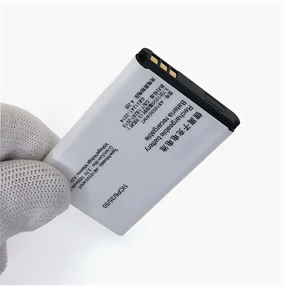 АКБ (Аккумулятор) BL-3C (AB1050GWMT) для itel 2161R, it2163R, itel2160, 1050mAh