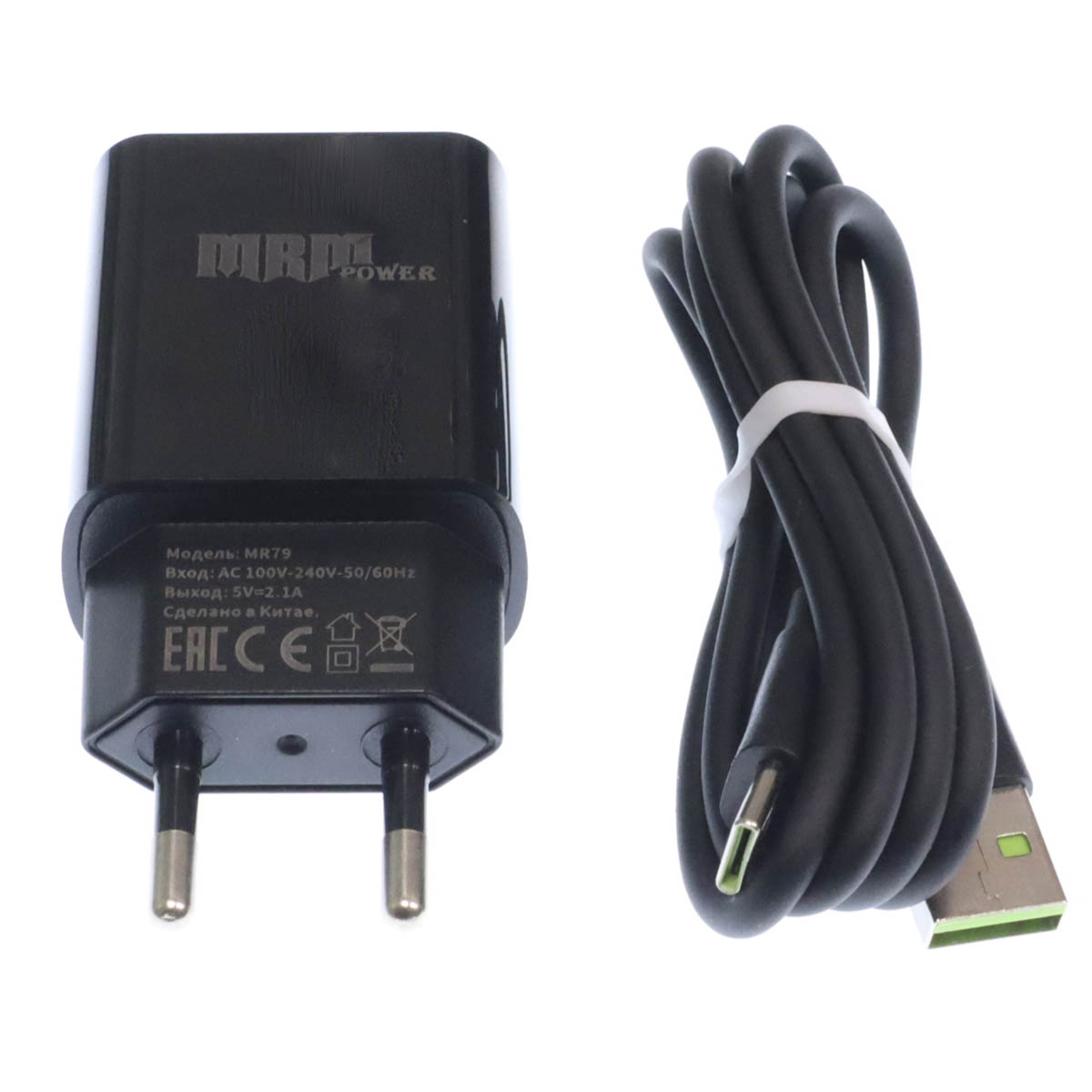 СЗУ (Сетевое зарядное устройство) MRM MR79t, 2.1A, 1 USB, кабель Type-C, длина 1м, цвет черный