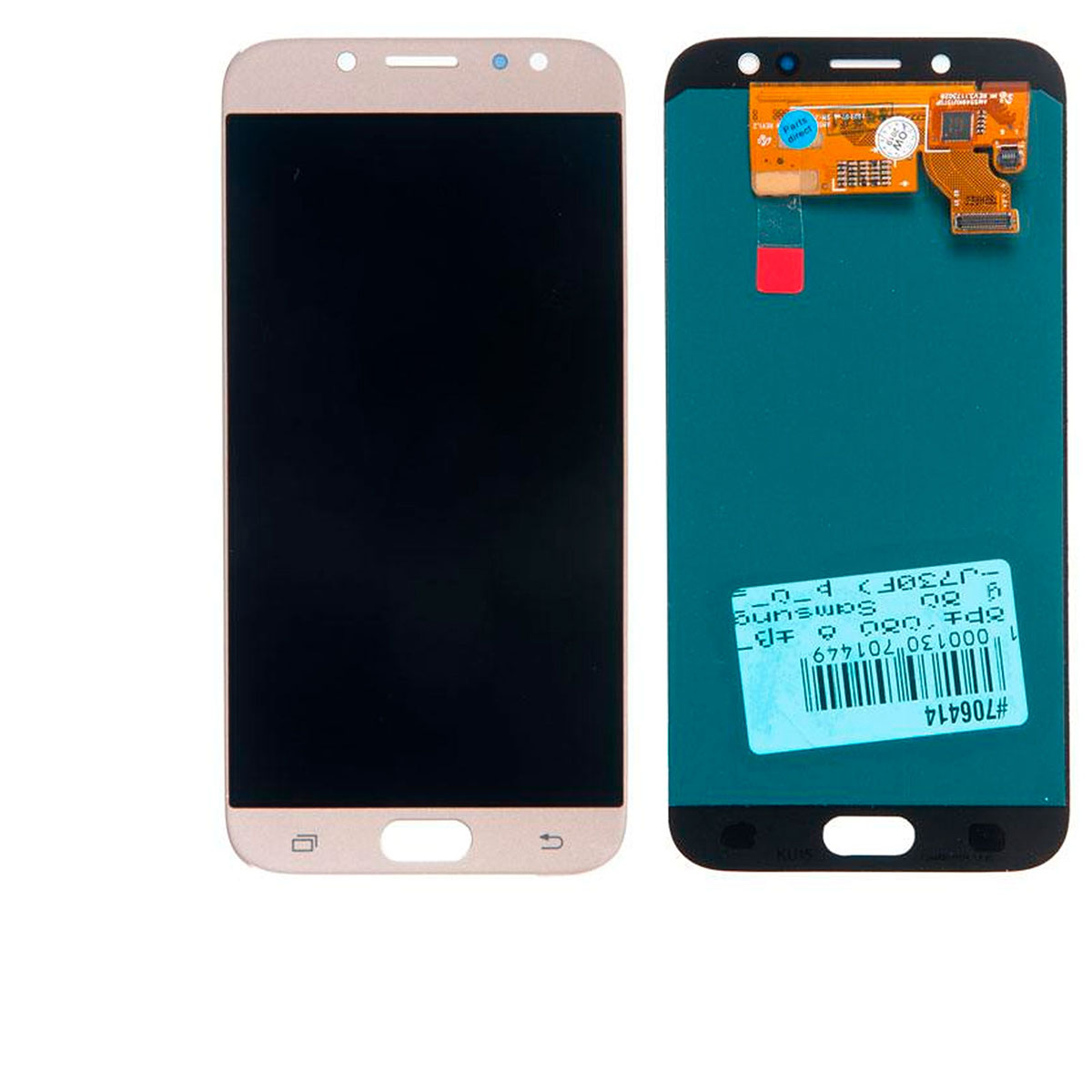 Дисплей с тачскрином Samsung Galaxy J7 (2016) SM-J710 (OLED), цвет золотистый