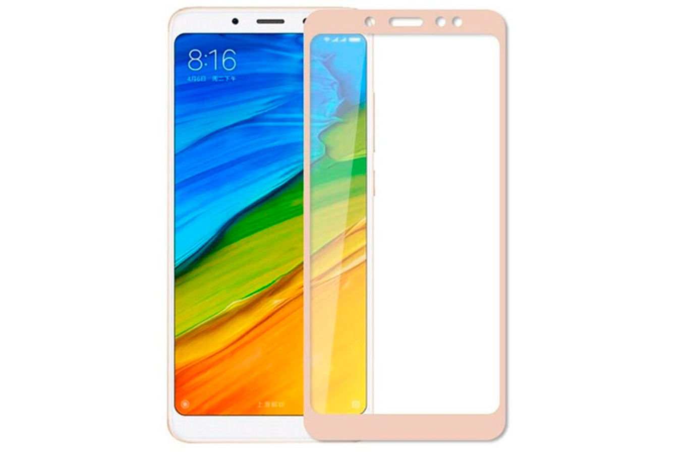 Защитное стекло "5D" GLASS FULL GLUE для XIAOMI RedMi 5 Plus, цвет канта золото. Защитное стекло "5D" GLASS FULL GLUE для XIAOMI RedMi 5 Plus, цвет канта золото.