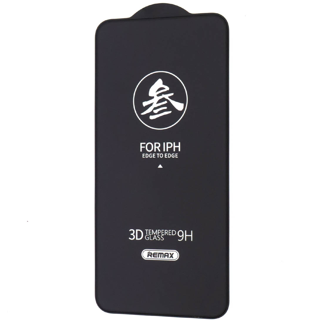 Защитное стекло REMAX GL-27 для SAMSUNG Galaxy S24, Galaxy S25, цвет окантовки черный