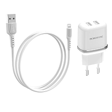 СЗУ (Сетевое зарядное устройство) BOROFONE BA25A с кабелем Lightning 8 pin, 2.4A, 2 USB, длина 1 метр, цвет белый | Последняя цена