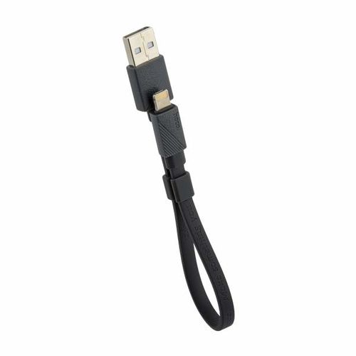 HOCO U34 LingYing кабель-Apple lightning 8 pin (0.25м), цвет чёрный.