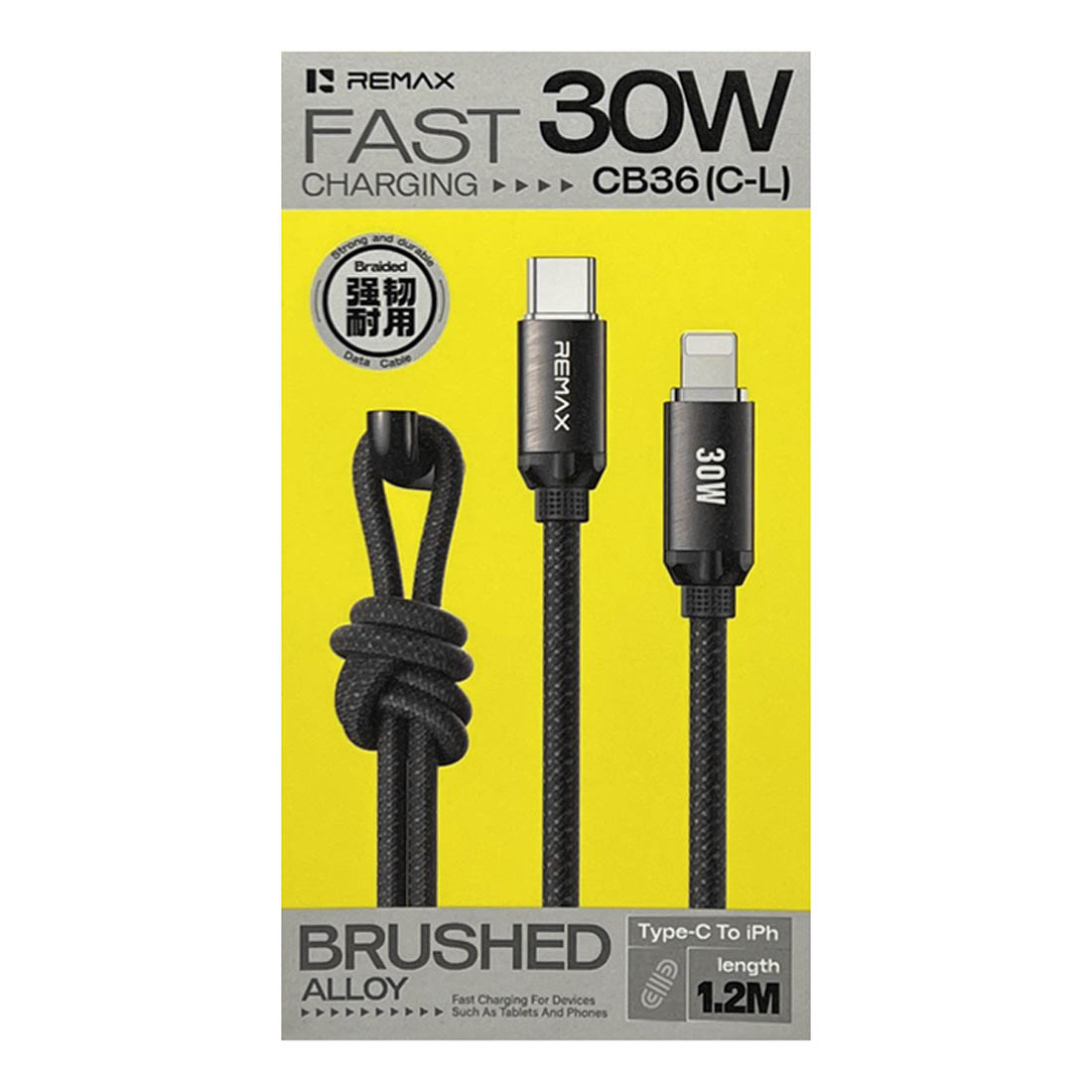 Кабель REMAX CB36(C-L) USB Type C на Lightning 8 pin, 30W, длина 1.2 метра, цвет черно коричневый