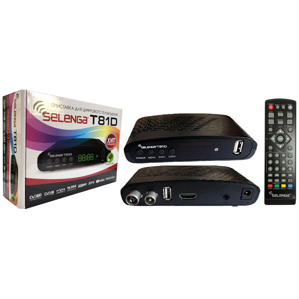 Цифровой эфирный приёмник, ТВ приставка Selenga T81D, DVB-T2, DVB-С, цвет черный