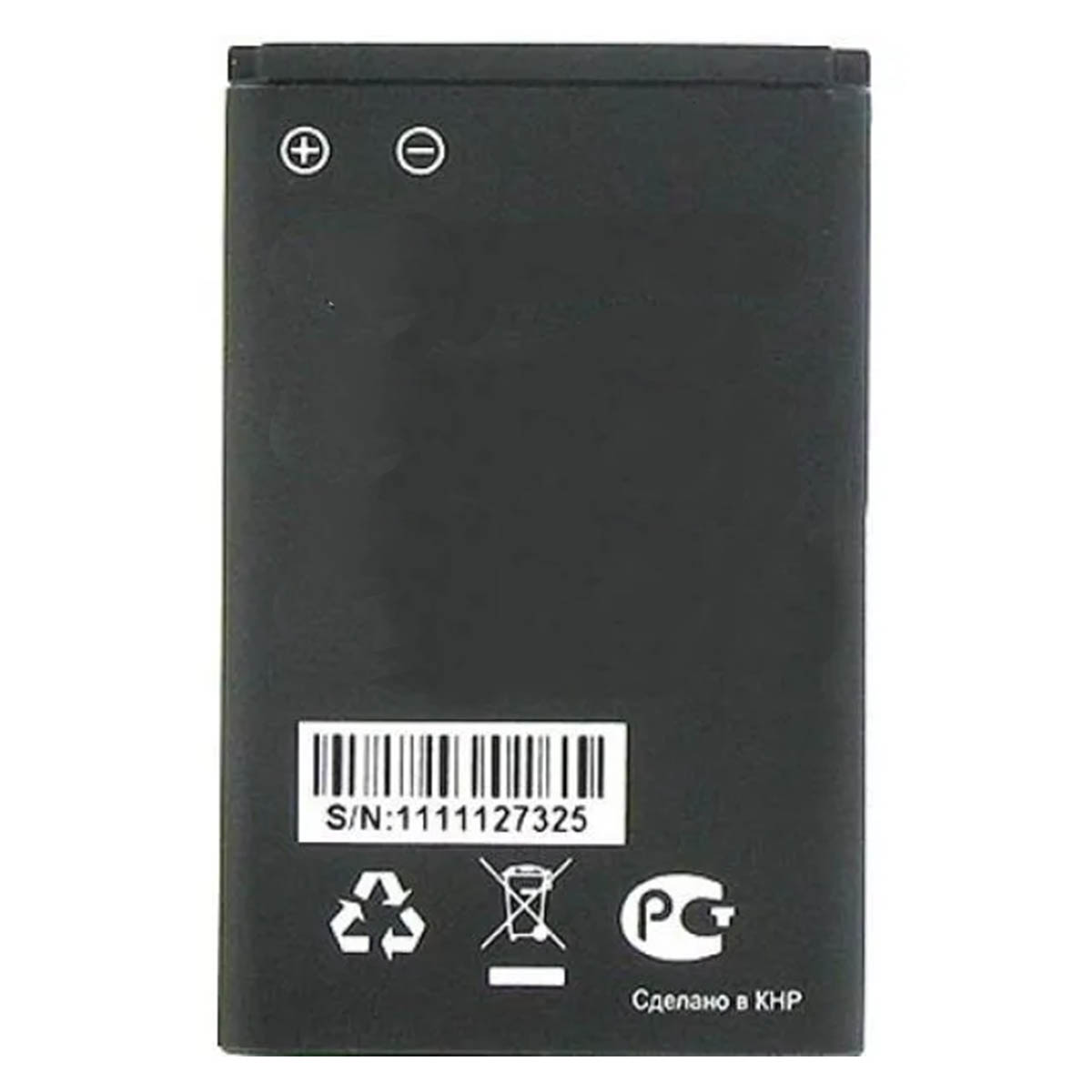 АКБ (Аккумулятор) BL6401 для FLY DS103D, 1300 mAh, 7.4Wh, цвет черный