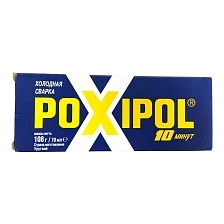 Клей POXIPOL эпоксидный 70 мл холодная сварка, цвет серый (-50%)