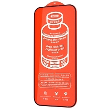 Защитное стекло REMAX CORNING GL-83 для APPLE iPhone 15 (6.1"), APPLE iPhone 16 (6.1"), суперпрочное, цвет окантовки черный
