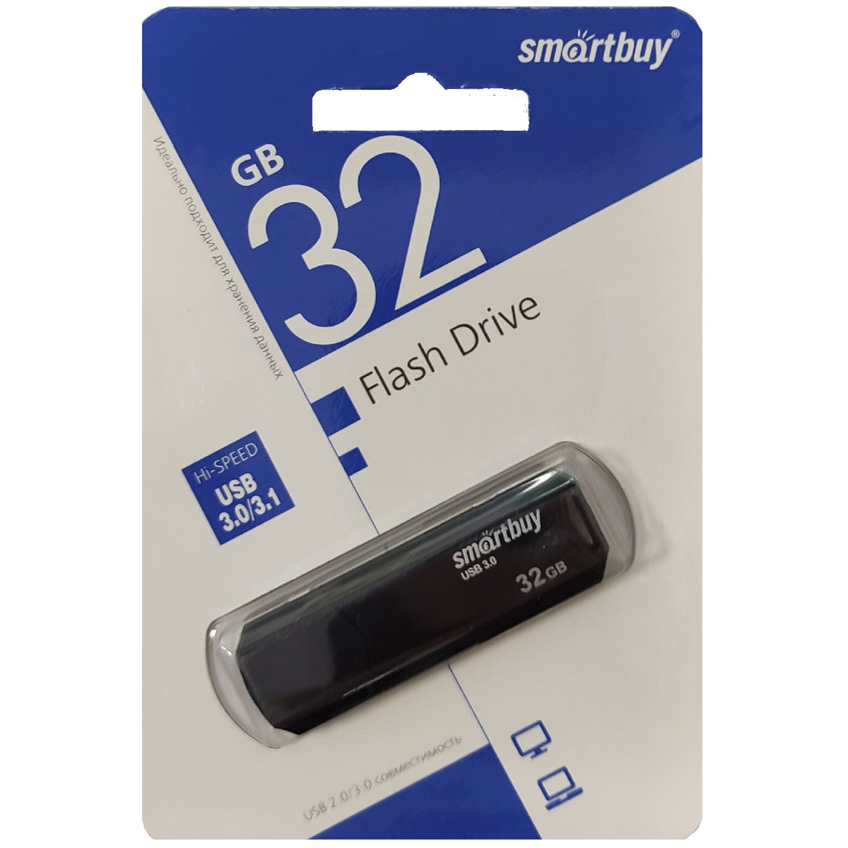 Флешка USB 3.0 32GB SMARTBUY CLUE, цвет черный