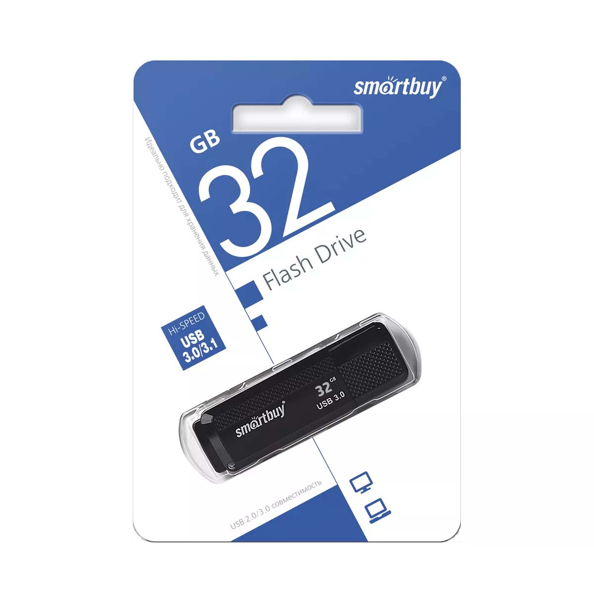 Флешка USB 3.0 32GB SMARTBUY Dock, цвет черный