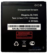 АКБ (аккумулятор) BL7405 для Fly IQ449 1350 mAh.