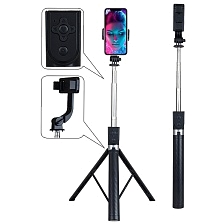 Держатель телескопический, монопод, селфи палка Selfie Stick Z6, Bluetooth, длина 1.7 м, цвет черный