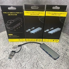 Разветвитель 4 в 1 (AC-18), хаб на 4 порта USB 3.0, адаптер OTG с кабелем 0,15 см Type-C + переходник USB 3.0, цвет серебристый