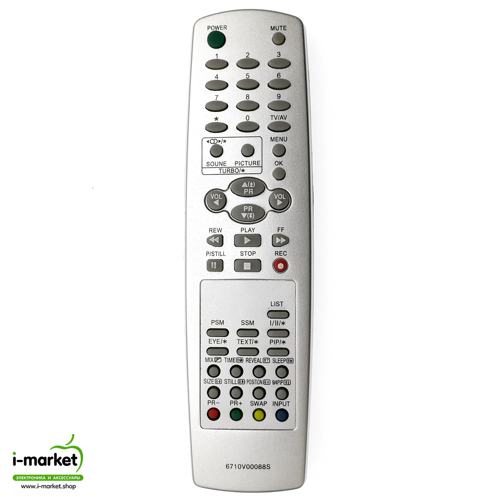 Пульт ДУ для LG 6710V00088S подходит к следующим моделям: CT-25Q20RQ, CT-29Q40RQ.