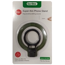Магнитное кольцо подставка GO-DES GD-G085, цвет черно зеленый