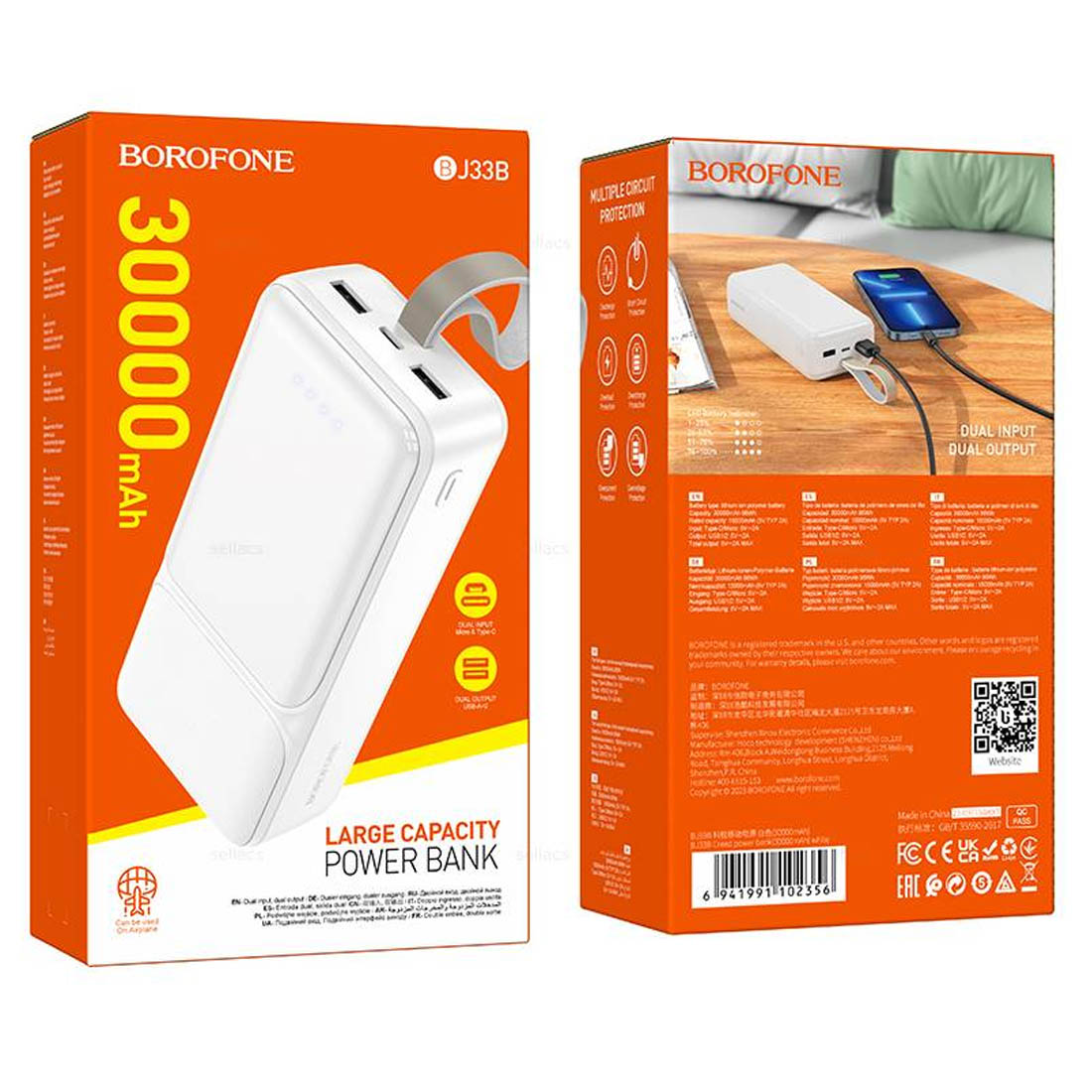 Внешний портативный аккумулятор, Power Bank BOROFONE BJ33B Creed power, 30000mAh, цвет белый Внешний портативный аккумулятор, Power Bank BOROFONE BJ33B Creed power, 30000mAh, цвет белый