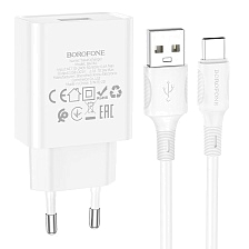 СЗУ (Сетевое зарядное устройство) BOROFONE BA74A Aspirer с кабелем USB Type C, 2.1A, 1 USB, длина 1 метр, цвет белый