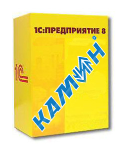1С:Предприятие 8. КАМИН: Расчет заработной платы. Версия 3.0. Базовая версия. 1С:Предприятие 8. КАМИН: Расчет заработной платы. Версия 3.0. Базовая версия.