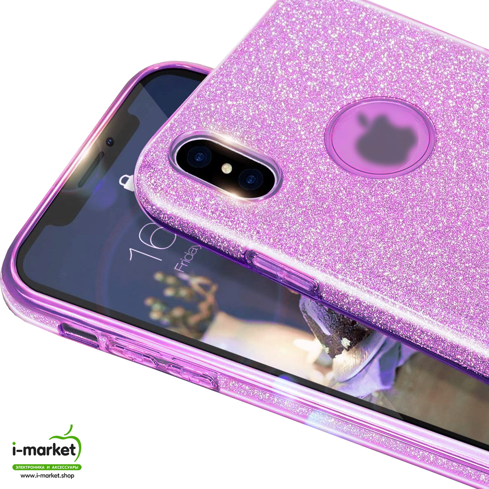 Чехол накладка Shine для APPLE iPhone XR, силикон, блестки, цвет пурпурный