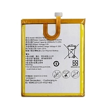 АКБ (Аккумулятор) HB526379EBC для HUAWEI 4C Pro, Y6 Pro, 4000mAh, 3.80V, цвет серебристый АКБ (Аккумулятор) HB526379EBC для HUAWEI 4C Pro, Y6 Pro, 4000mAh, 3.80V, цвет серебристый