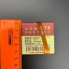 АКБ (Аккумулятор) универсальный A78 с контактами на шлейфе 1300 mAh 4.2V (46x48x38мм, 46x48x3.8мм). АКБ (Аккумулятор) универсальный A78 с контактами на шлейфе 1300 mAh 4.2V (46x48x38мм, 46x48x3.8мм).