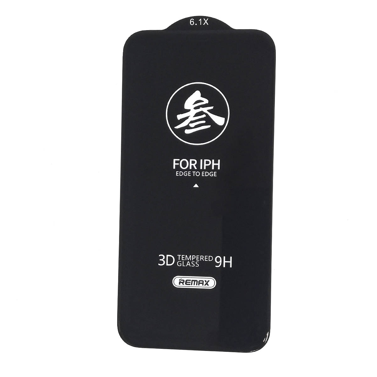 Защитное стекло REMAX для APPLE iPhone 12, iPhone 12 Pro (6.1), цвет окантовки черный