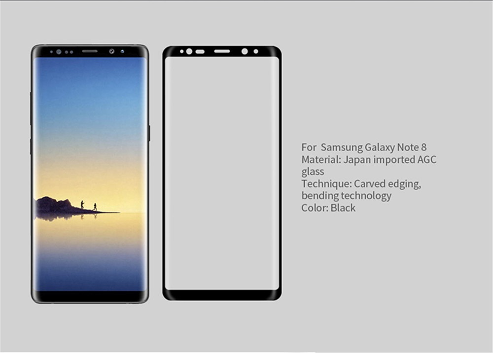 Защитное стекло 4D для Samsung NOTE 8 /картон.упак./ черный.