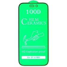 Защитное стекло 100D Ceramics для APPLE iPhone 14 Pro (6.1"), цвет окантовки черный
