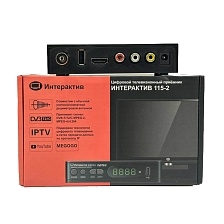 Цифровой эфирный приемник, ТВ приставка ИНТЕРАКТИВ T115-2 DVB-T2/C, цвет черный
