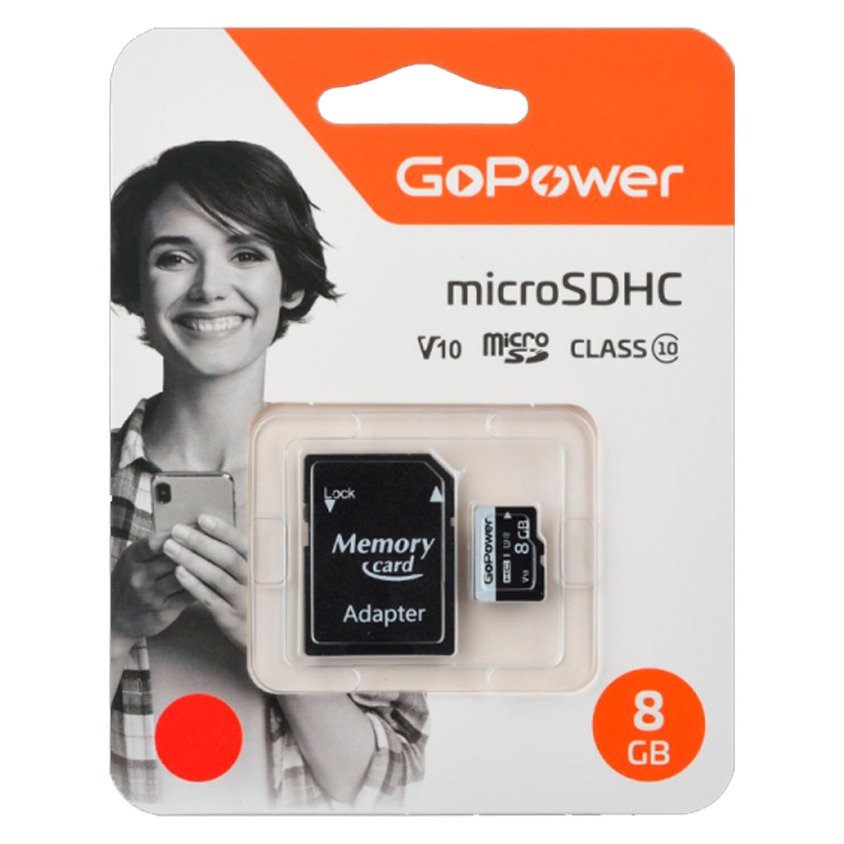 Карта памяти MicroSDHC 8GB GoPower V10 class 10, с адаптером, цвет черный