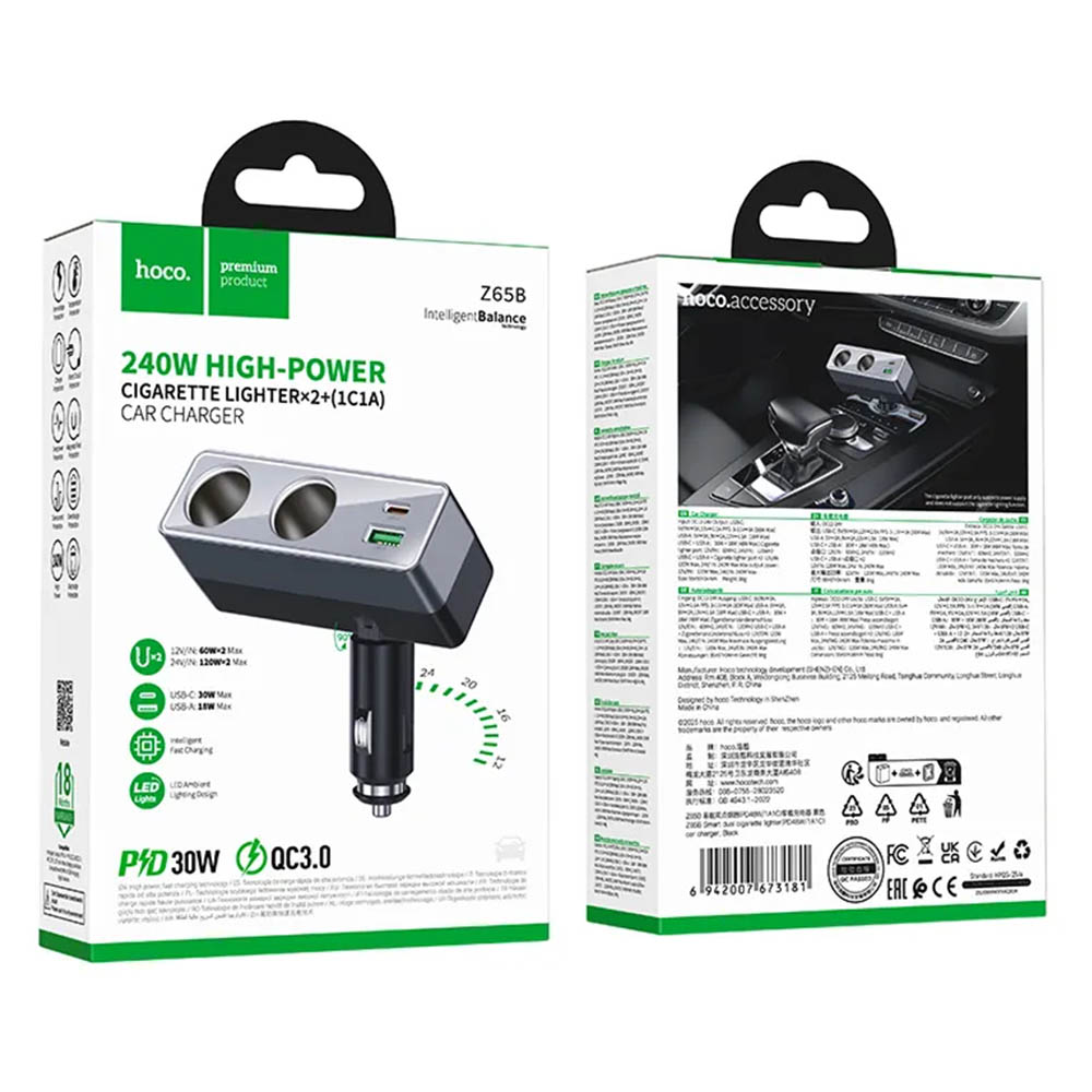 Автомобильный разветвитель HOCO Z65B, 240W 12/24V 2 выхода, 1 USB, 1 Type-C, PD30W, QC3.0 цвет черно серый